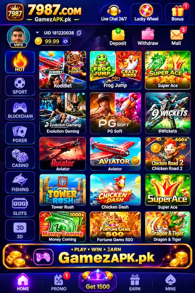 7987 Game interface