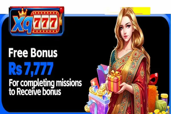 XQ777 download APK