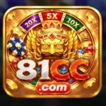 81CC Game icon