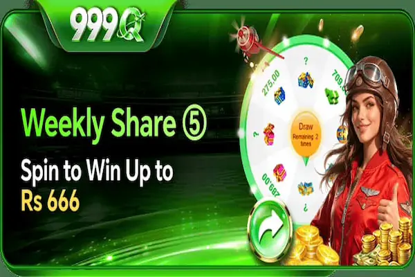 999Q download APK