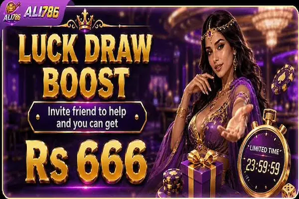 ALI786 download APK