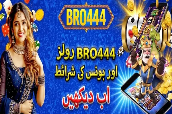 BRO444 Game APK