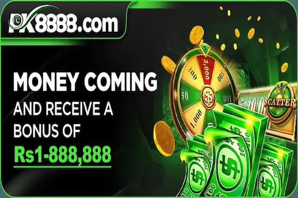PK8888 download APK